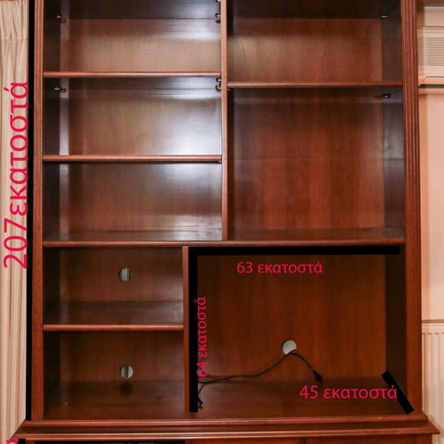 Bookcase with cabinet and TV space made of solid wood like new