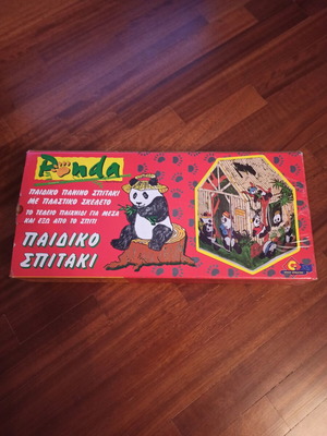 Panda children's playhouse new, unused, 90s vintage in box
