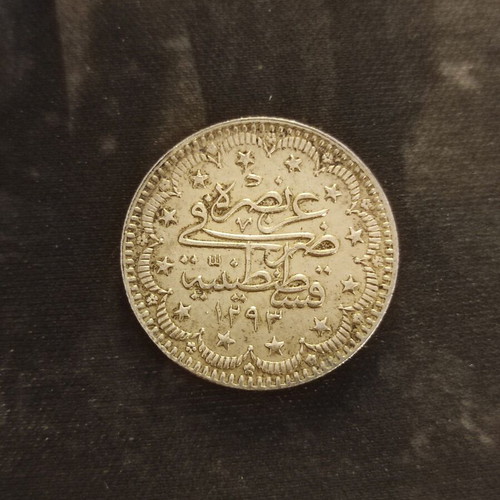 Silver coin 5 Kourous Ottoman Empire 1907 like new