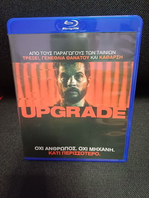 Upgrade Blu-Ray like new with Greek subtitles, thriller sci-fi