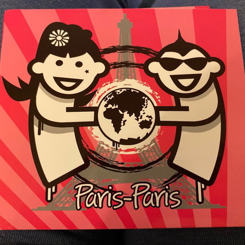 Paris Paris CD new, famous French songs