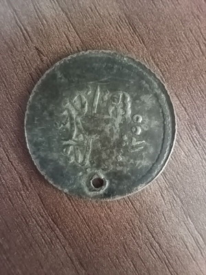 Silver coin used