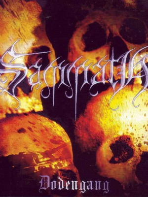 Sammath Dodengang κασέτα καινούργια, metal