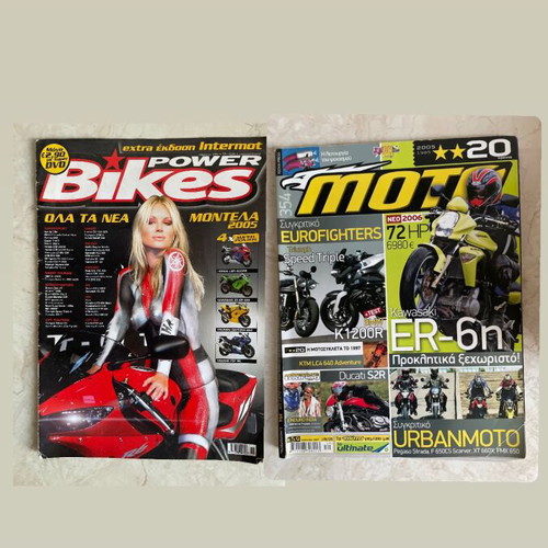 Moto and Power Bikes magazines like new, pack 2004-2005