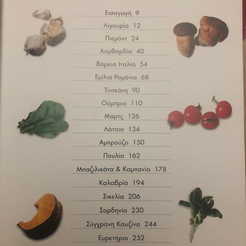 Pasta Italia cookbook new with 250 easy recipes