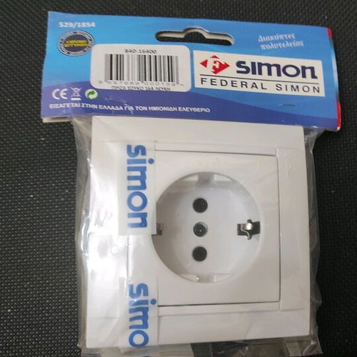 Socket new in its packaging