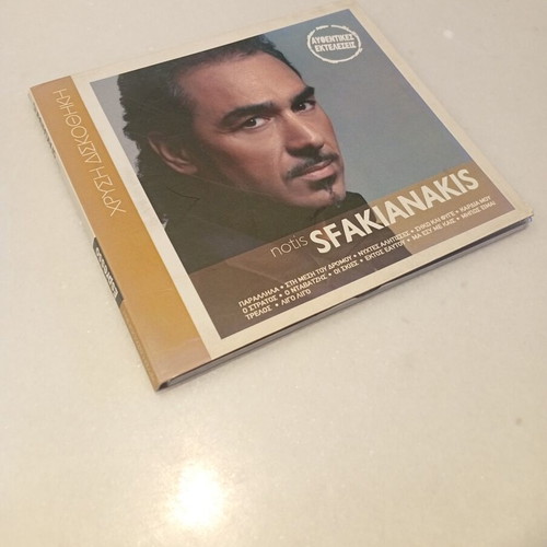 CDs like new, pack of 6, laiko genre