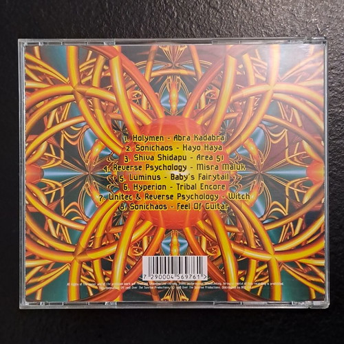 Eyal Barkan & Holymen Over The Sunrise CD like new, electronic