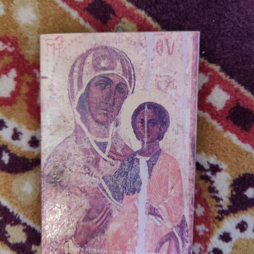 Ecclesiastical icon like new