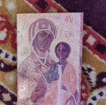 Ecclesiastical icon like new