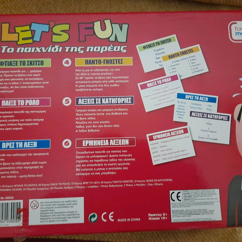 Let's Fun board game like new