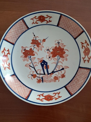 Vintage decorative plate like new