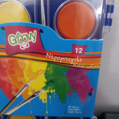 Groovy watercolor set 12 colors with brush and palette