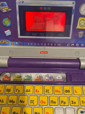 Fisher Price educational portable laptop used