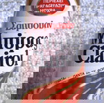 Clairol Σαμπουάν Μπύρας 250 ml καινούργιο για λιπαρά μαλλιά δεκαετίας 80 βίνταζ