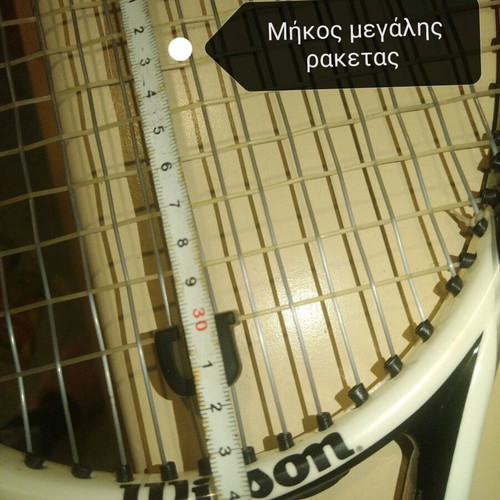 Wilson rackets used, set of 2 with case and balls