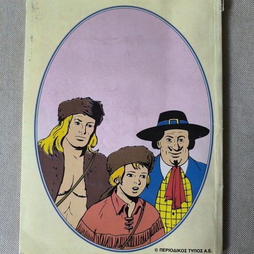 Collectible Blek #14 comic like new