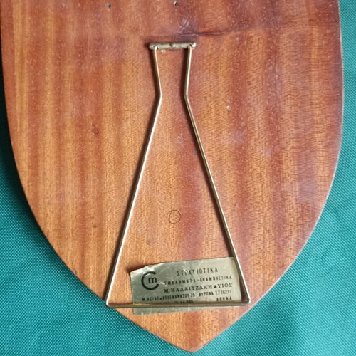 Historical Hellenic Navy Shield 1994 with Admiral I. Stagkas Signature like new