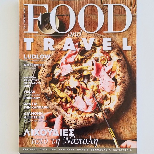 Pack of 3 cooking and gastronomy magazines (Cantina, Food and Travel, Real Taste & Style)