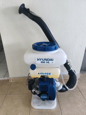 Hyundai mist blower like new