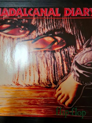 Guadalcanal Diary Flip-Flop LP used, rock