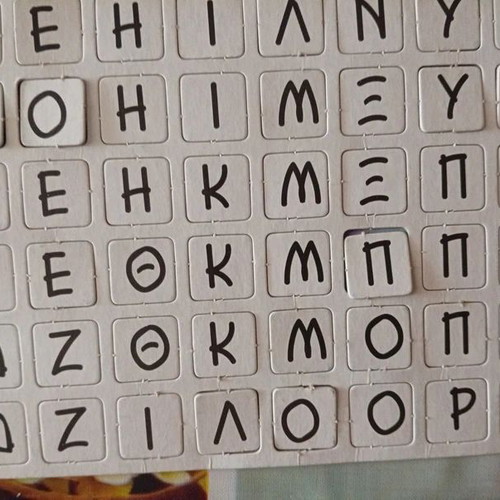 Hangman board game with book gift 'That Summer'