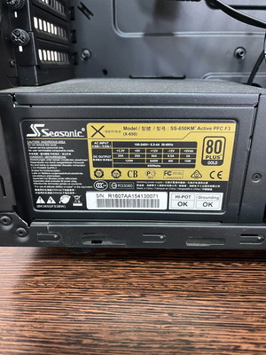Seasonic X-Series X-650 650W 80 Plus Gold modular τροφοδοτικό σαν καινούργιο