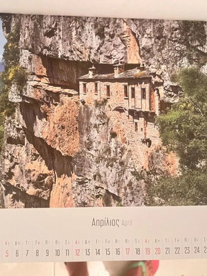 Collectible 2020 calendars brand new, pack of 2 with monasteries and MEGA quotes