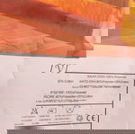  Κουβερλί 1.55x2.23