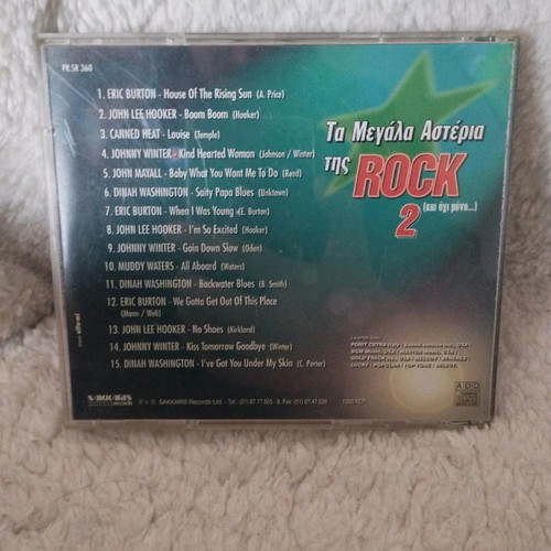 Ta Megala Asteria Tis Blues CD used