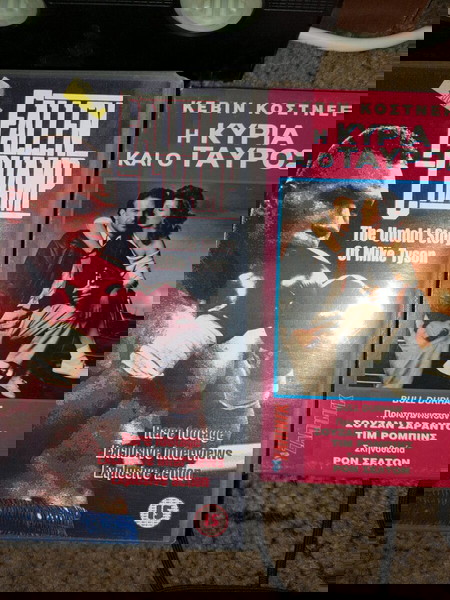 βιντεοκασσετες