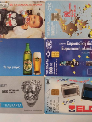 Phone cards used various with few copies