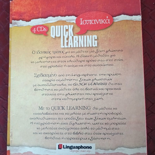 Quick Learning Spanish 4 CD set, Linguaphone