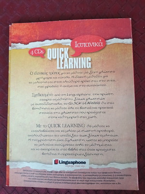 Quick Learning Spanish 4 CD set, Linguaphone