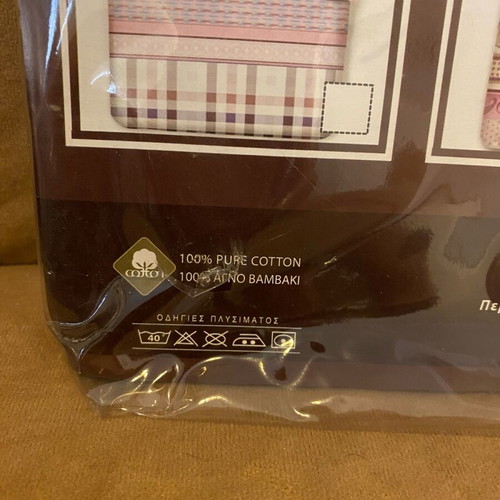 Anna Riska Super King Bed Sheet Set new, 100% cotton