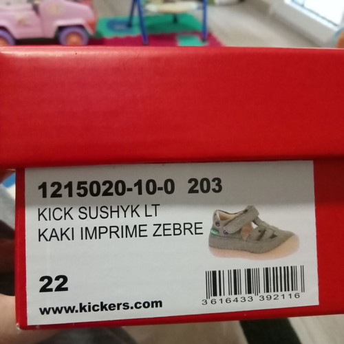 Δερμάτινα παπούτσια Kickers First Steps νούμερο 22 σαν καινούργια, χακί με ζέβρες