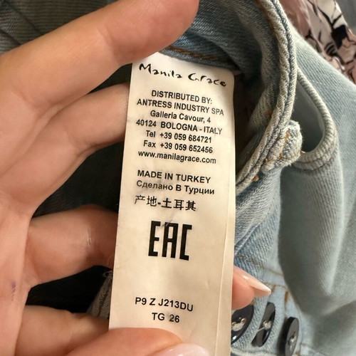 Manila Grace denim pants new, size S, blue