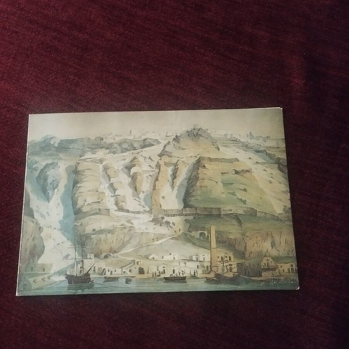 Philippos Katsipis book used, biography and folklore study