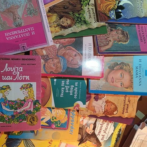 Children's books used, pack of 16 for elementary school ages 8-12