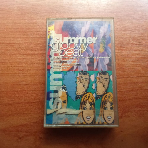 Audio tape Summer Groovy Beat Jeronimo Groovy 1990s used