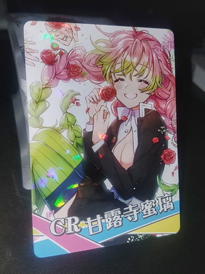 Mutsuri Demon Slayer Anime Waifu Holo Card like new with shattered glass foil