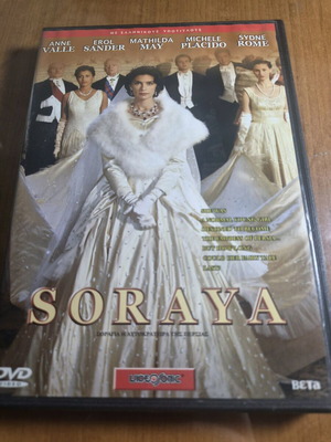 Soraya The Empress of Persia DVD like new with Greek subtitles