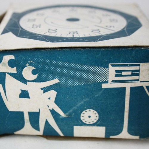 Vintage 70's Mechanical Kitchen Timer Ringer Kecskemet Hungary new