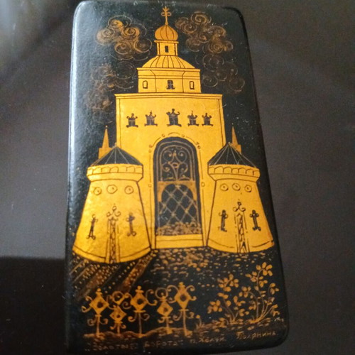 Small old Russian wooden lacquer box handpainted, like new