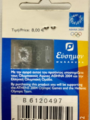Φοίβος & Αθηνά ολυμπιακή καρφίτσα καινούργια, Αθήνα 2004 limited edition