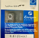 Φοίβος & Αθηνά ολυμπιακή καρφίτσα καινούργια, Αθήνα 2004 limited edition