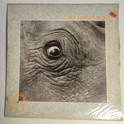 Sky Sunlight Saxon Universal Stars Peace Band Masters Of Psychedelia vinyl like new, rock