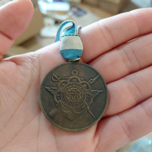 Collectible Bronze Medal A.S.A.E.D. with Ribbon like new
