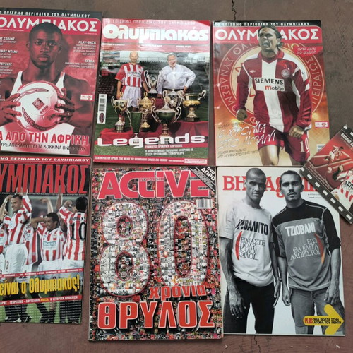 Olympiakos magazines used, Active, Vimagazino, with DVD gift