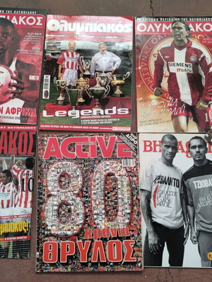 Olympiakos magazines used, Active, Vimagazino, with DVD gift
